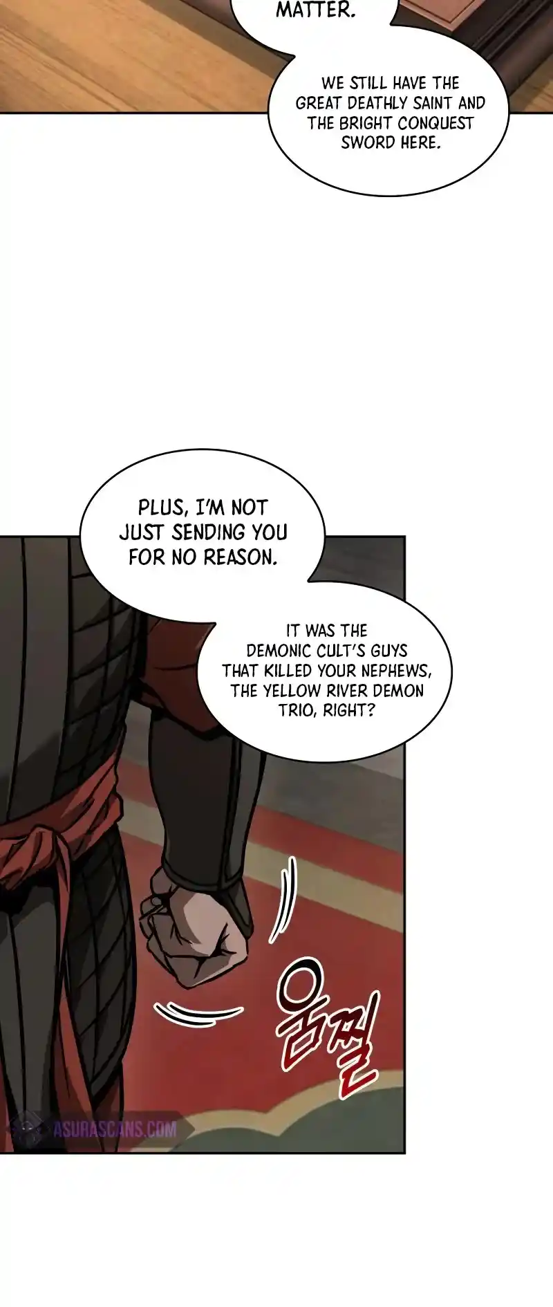 Nano Machine Chapter 227