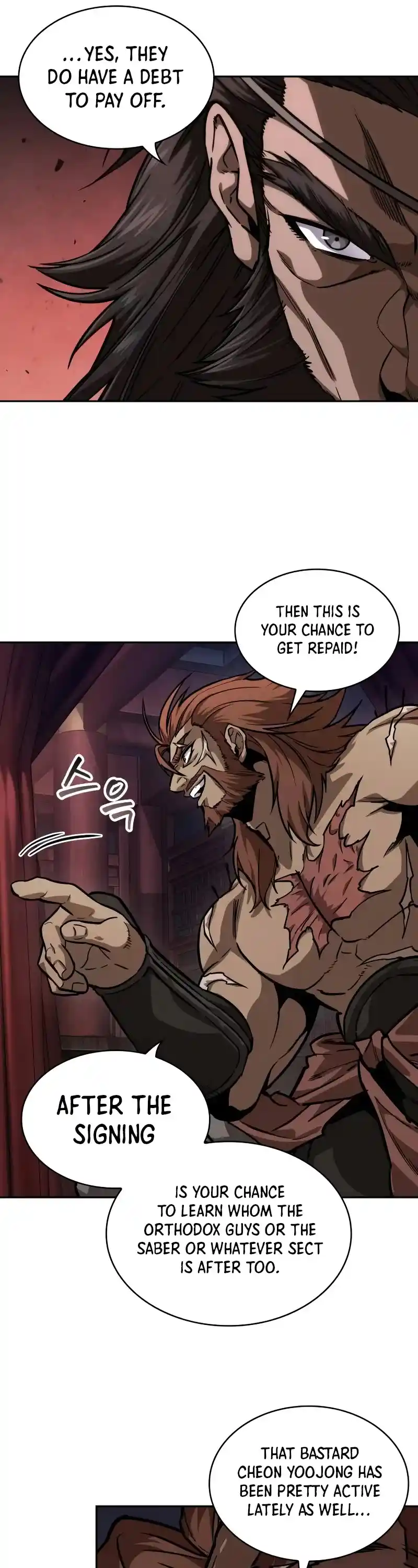 Nano Machine Chapter 227