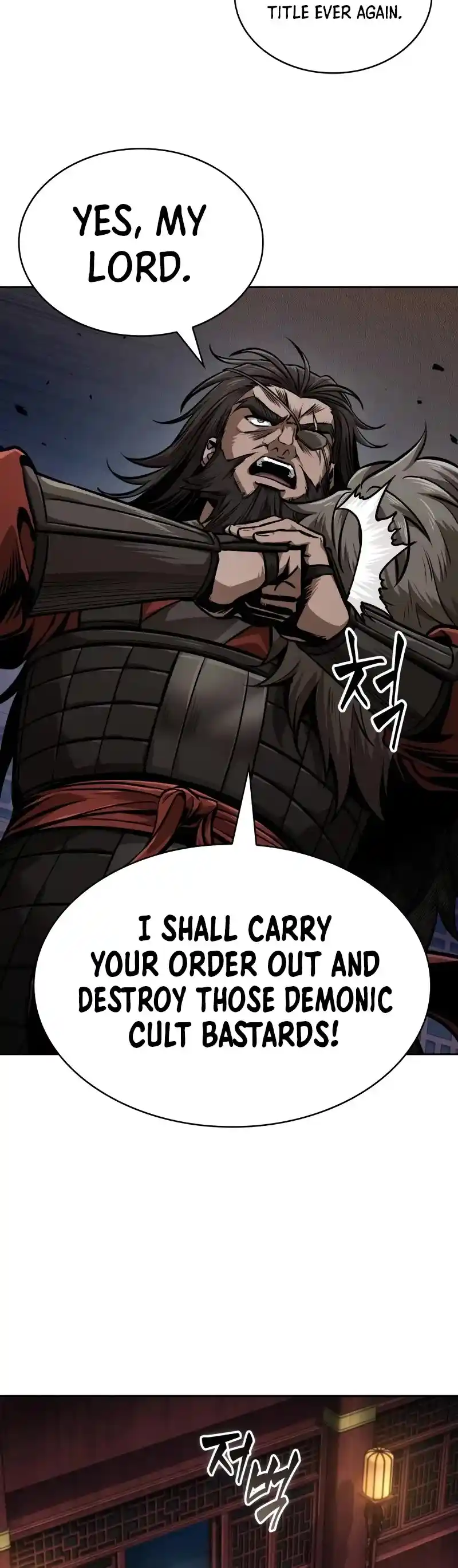 Nano Machine Chapter 227