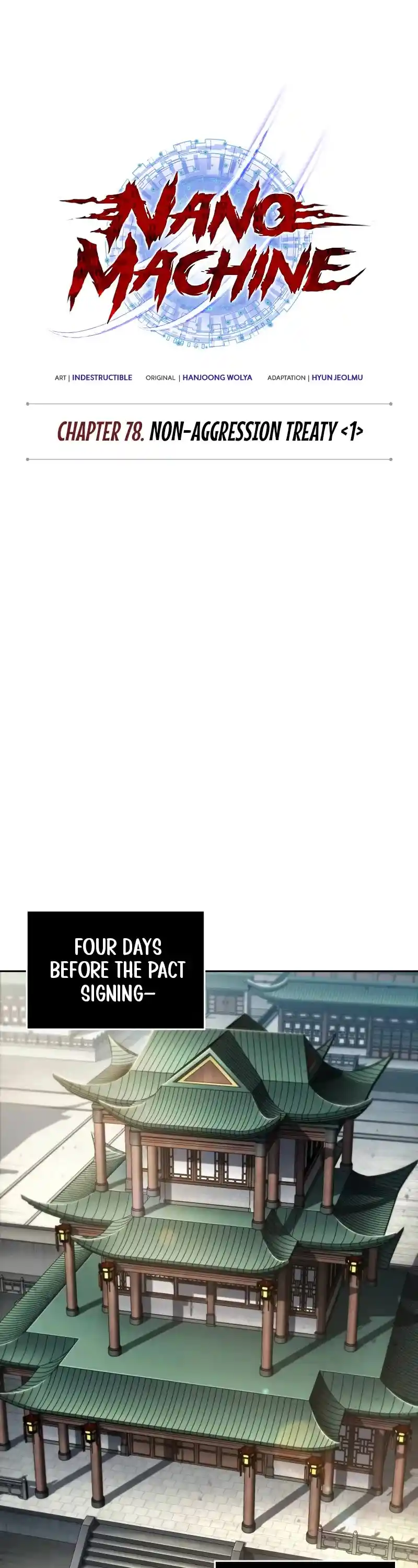 Nano Machine Chapter 227