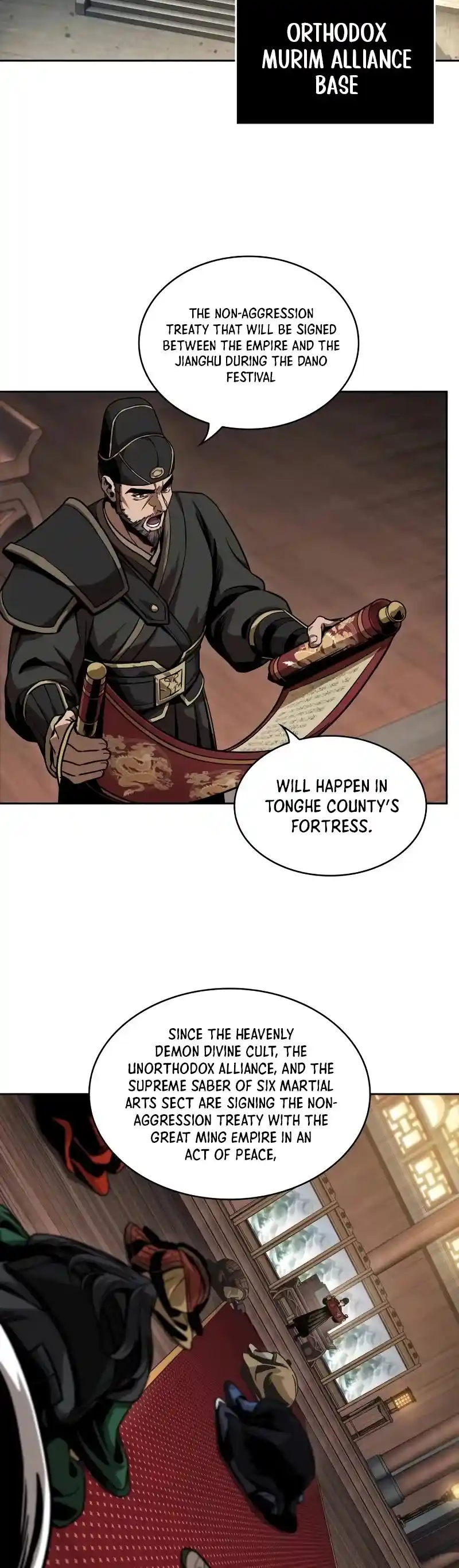 Nano Machine Chapter 227