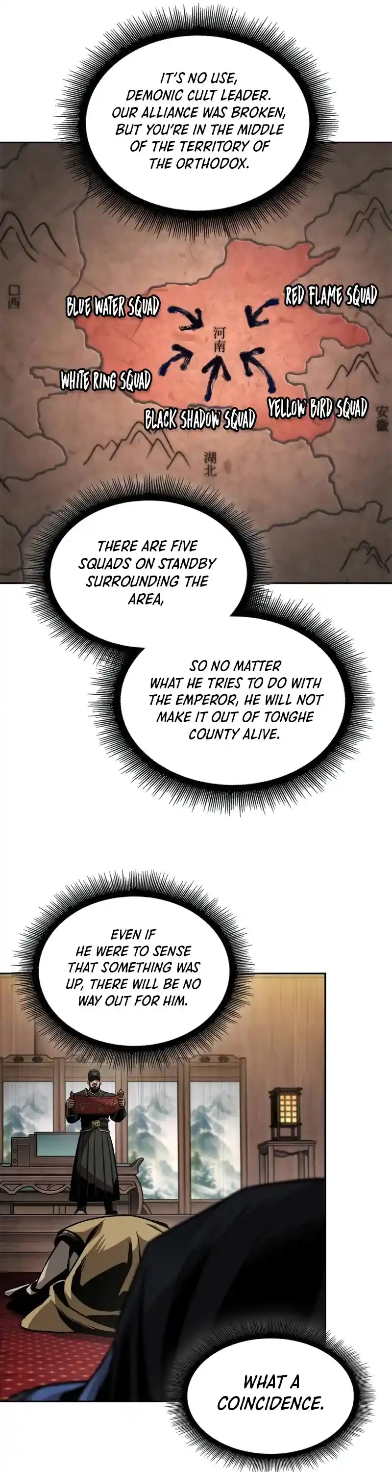 Nano Machine Chapter 227