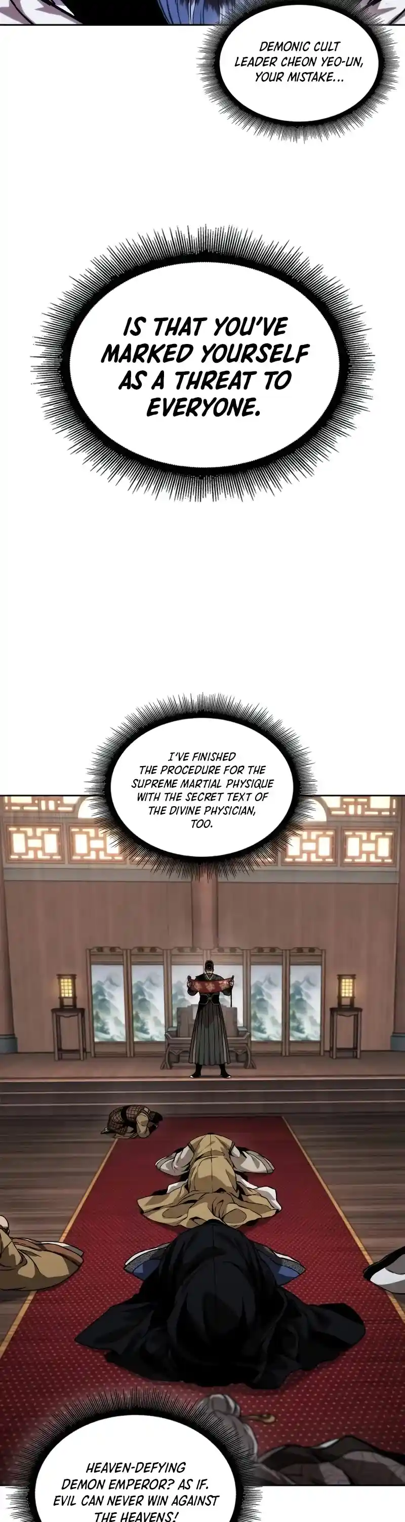 Nano Machine Chapter 227