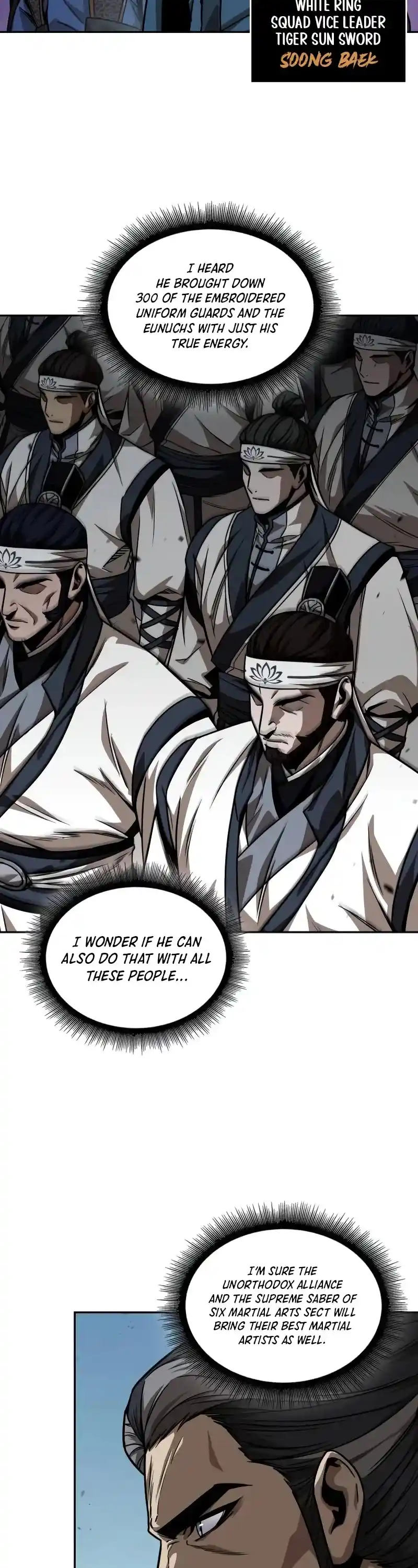 Nano Machine Chapter 227