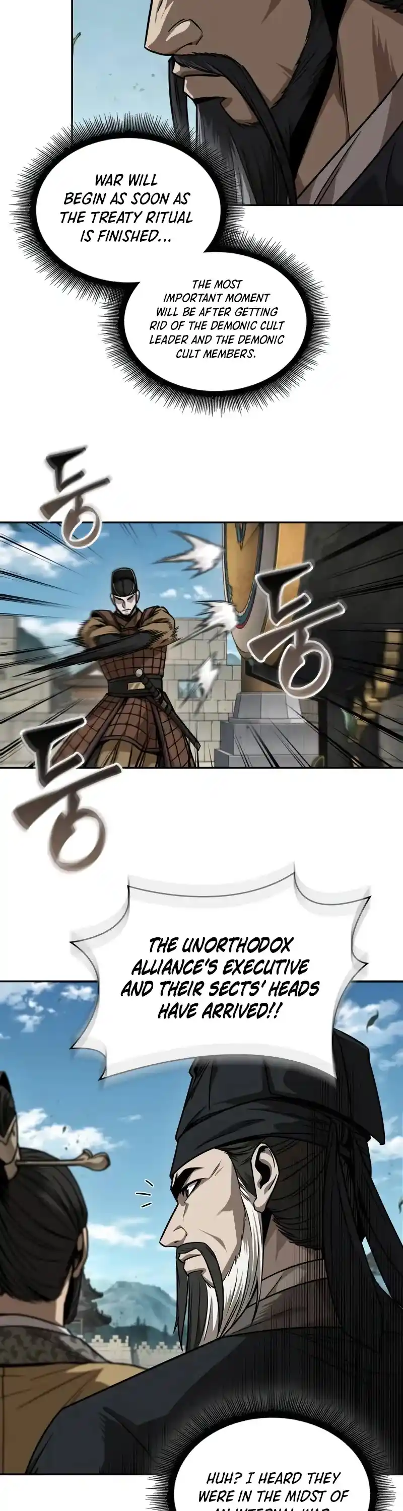 Nano Machine Chapter 227