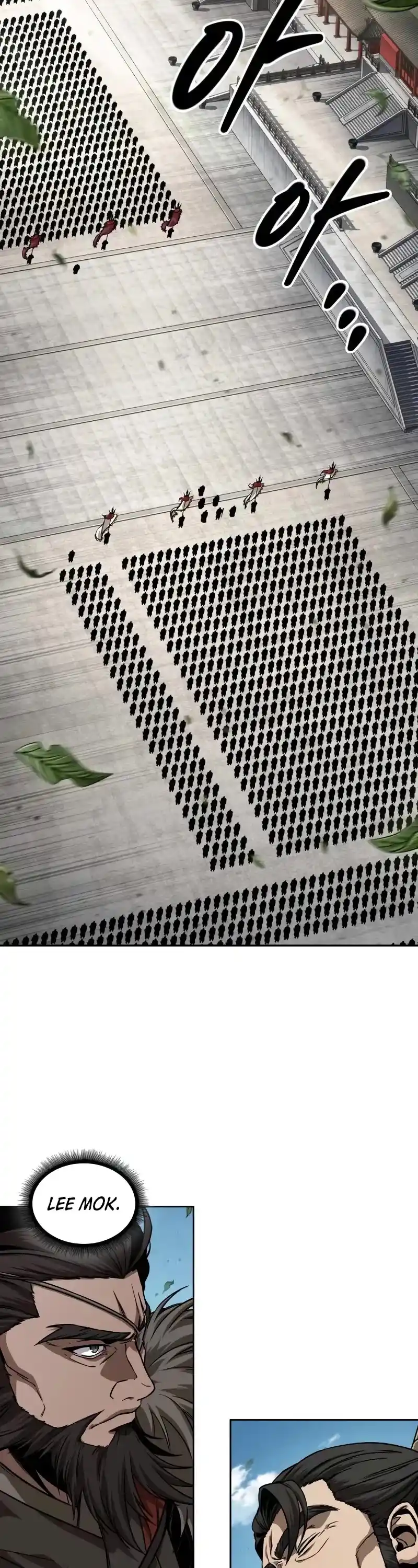 Nano Machine Chapter 227