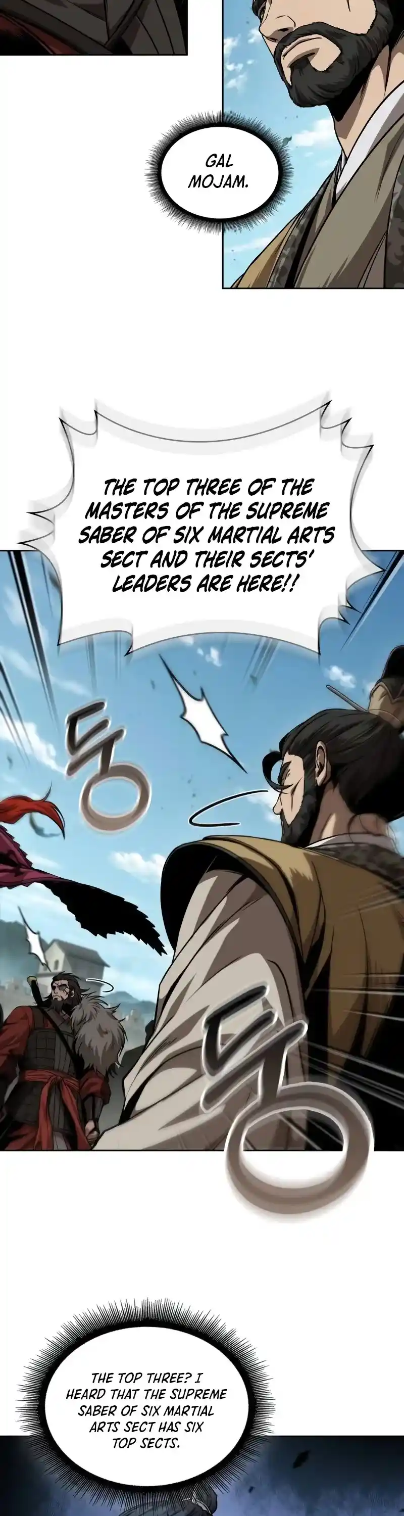 Nano Machine Chapter 227