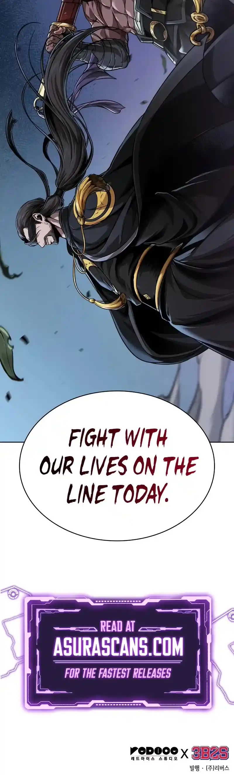 Nano Machine Chapter 227