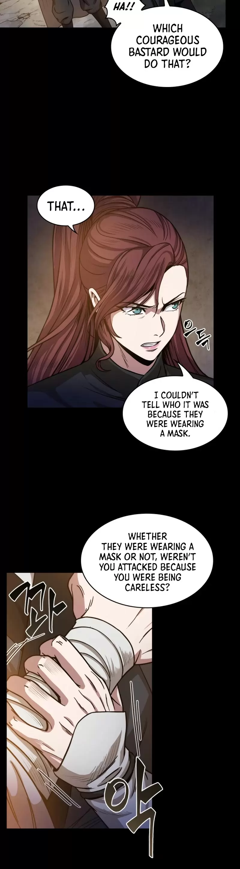 Nano Machine Chapter 23