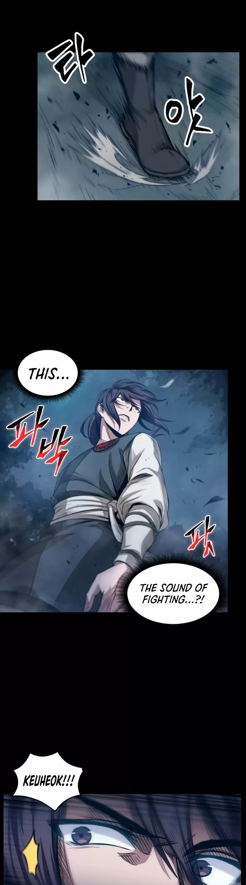 Nano Machine Chapter 23