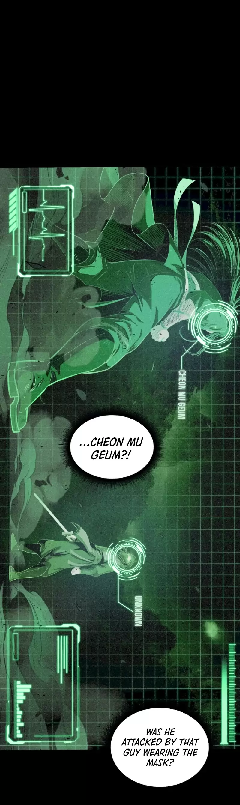 Nano Machine Chapter 23