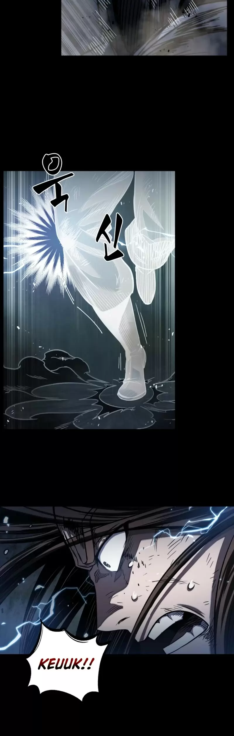 Nano Machine Chapter 23