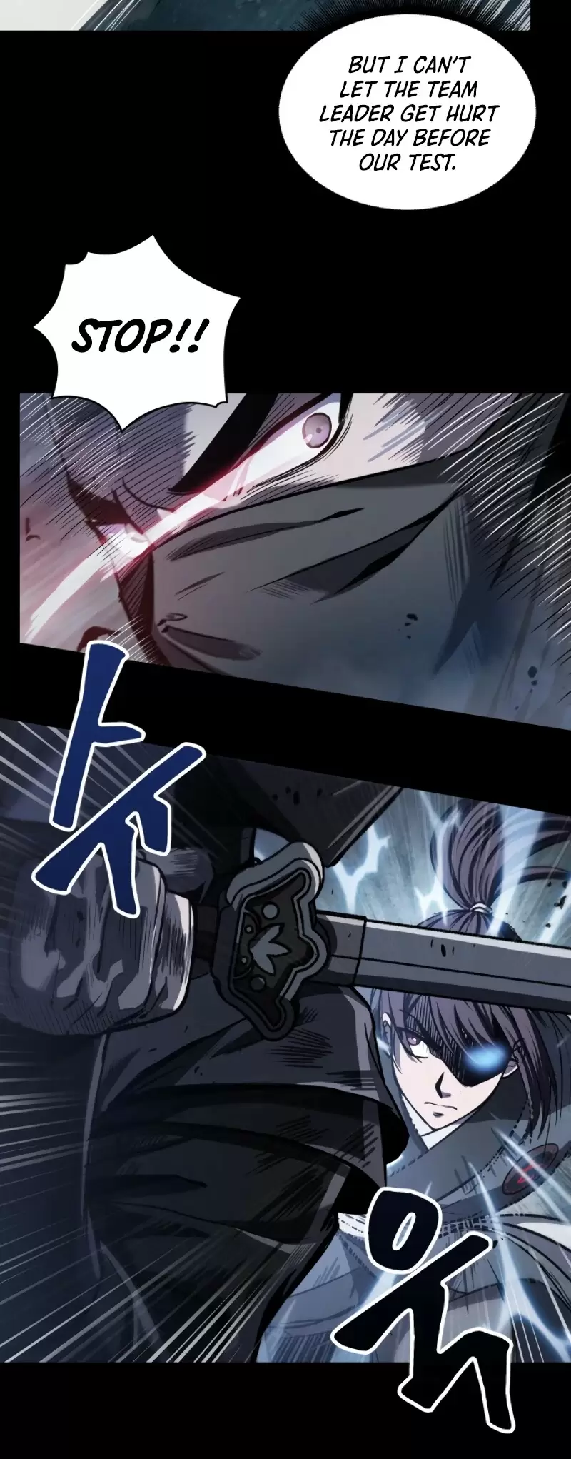 Nano Machine Chapter 23