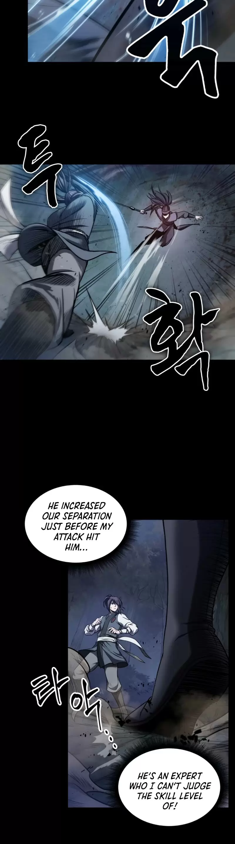 Nano Machine Chapter 23