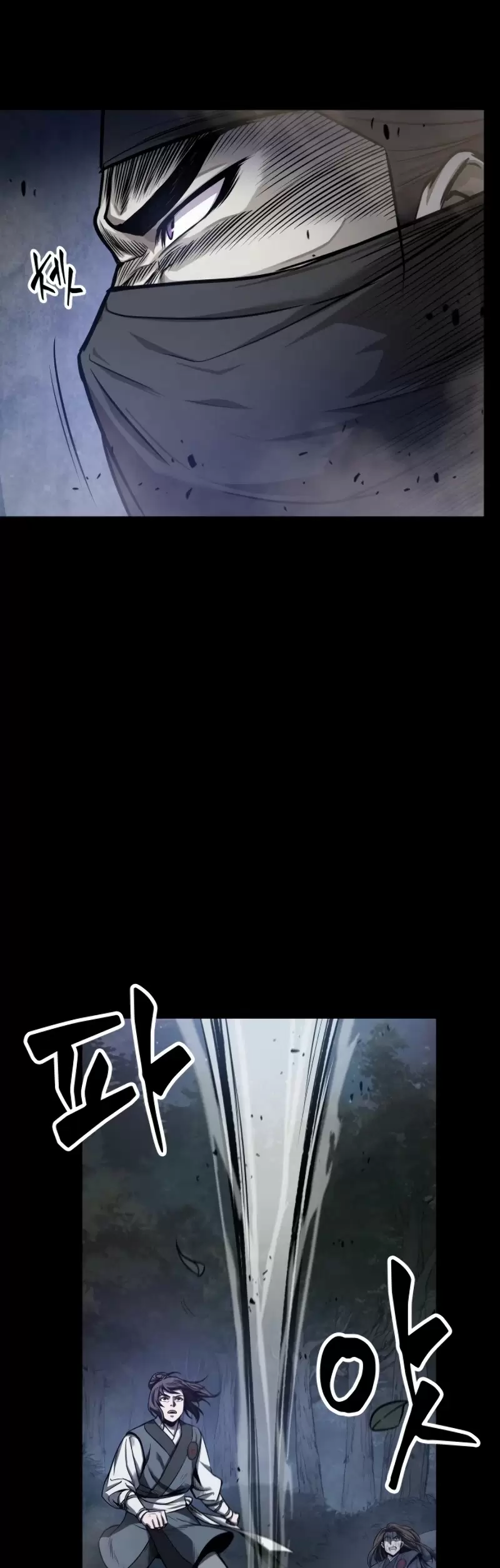 Nano Machine Chapter 23