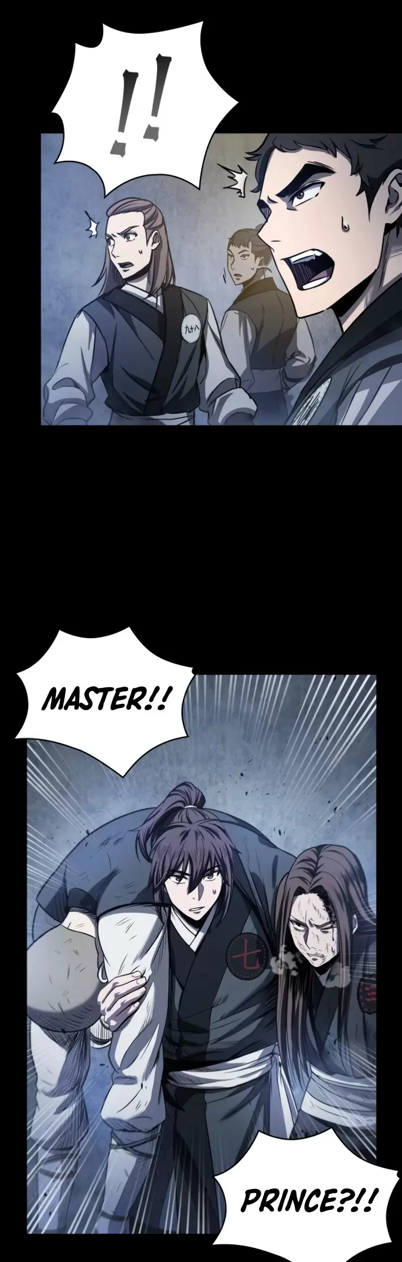 Nano Machine Chapter 23