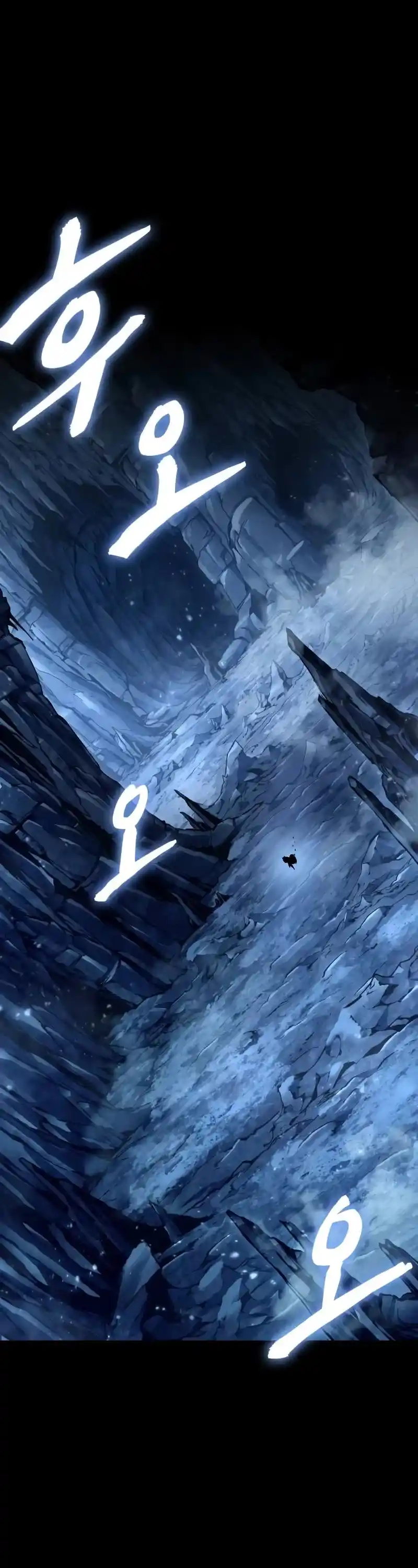 Nano Machine Chapter 239