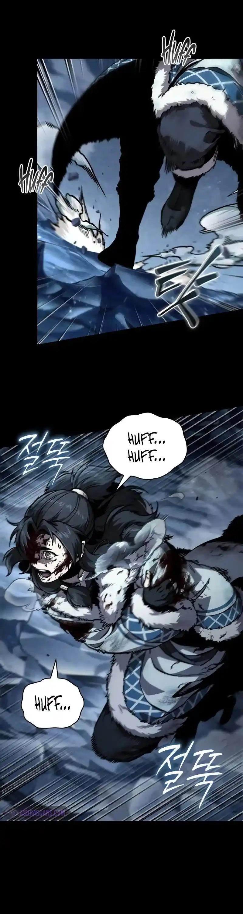 Nano Machine Chapter 239