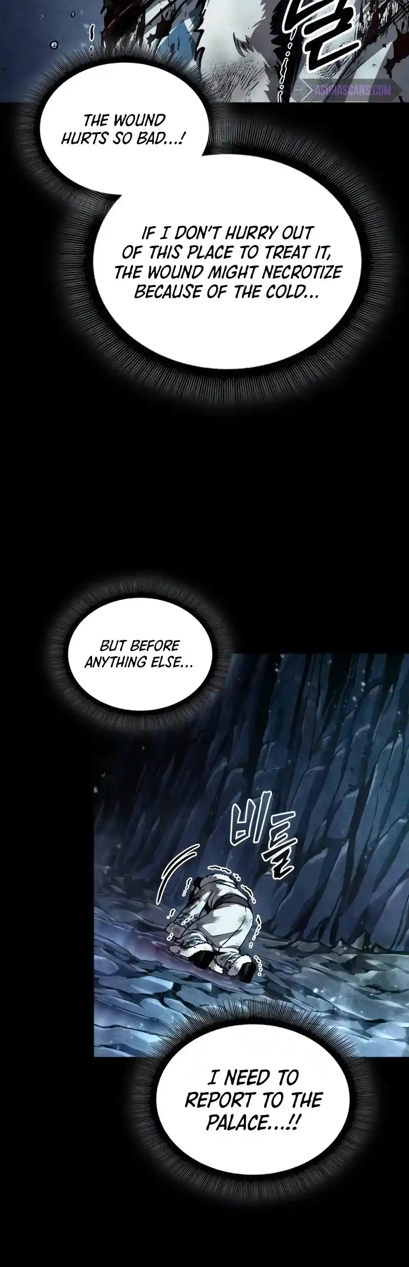 Nano Machine Chapter 239