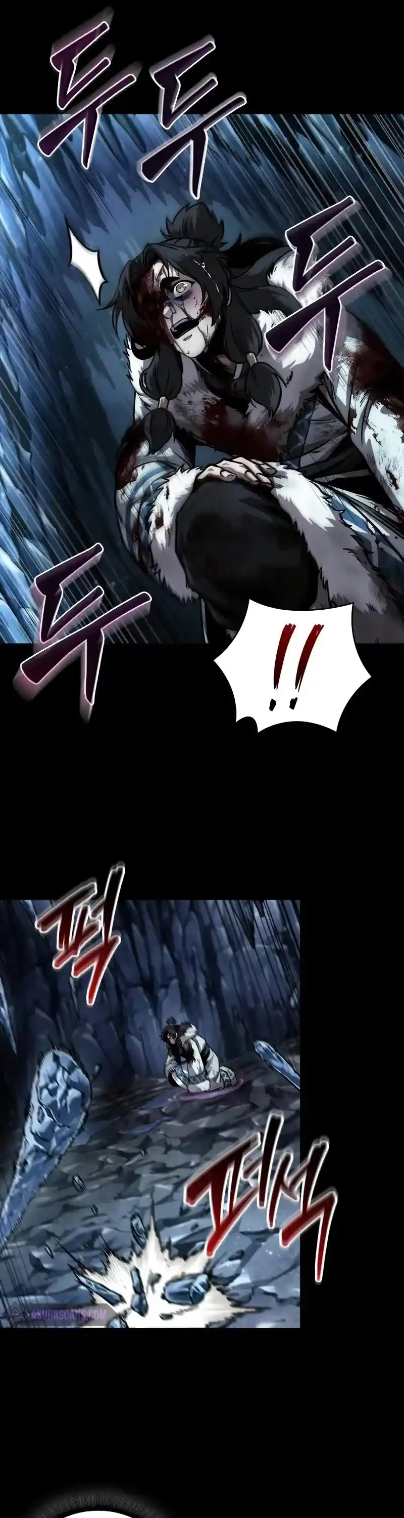 Nano Machine Chapter 239