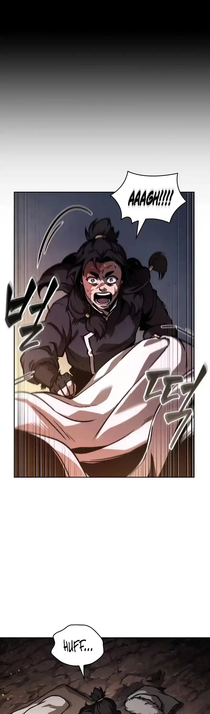 Nano Machine Chapter 239