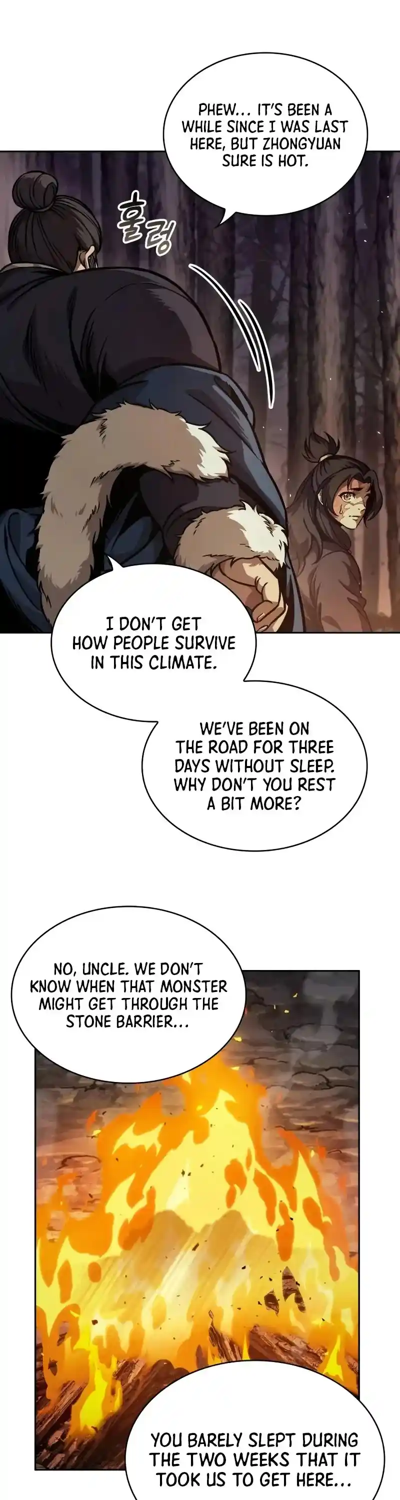 Nano Machine Chapter 239