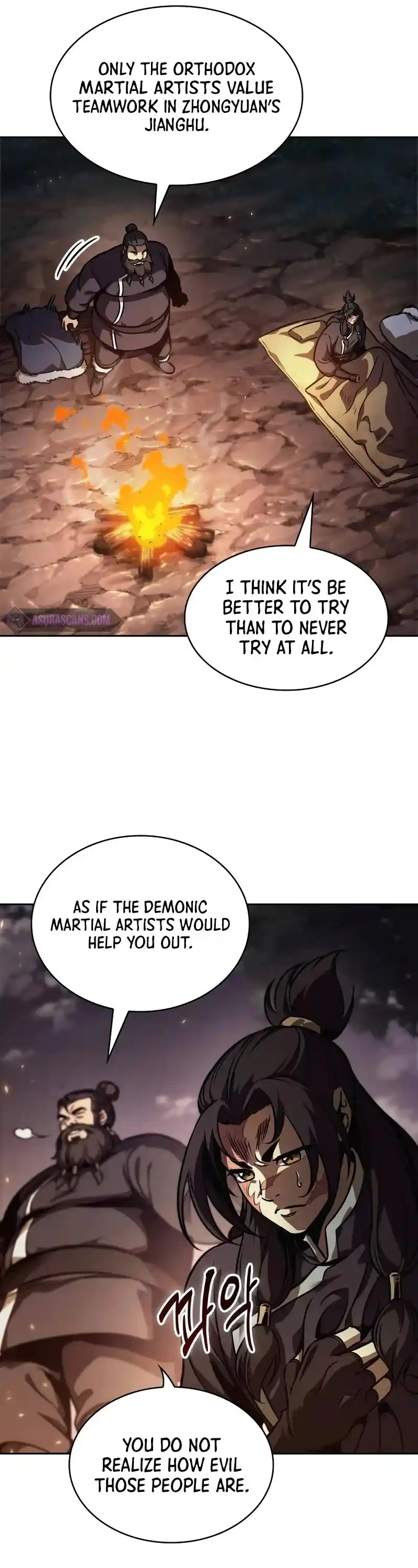 Nano Machine Chapter 239