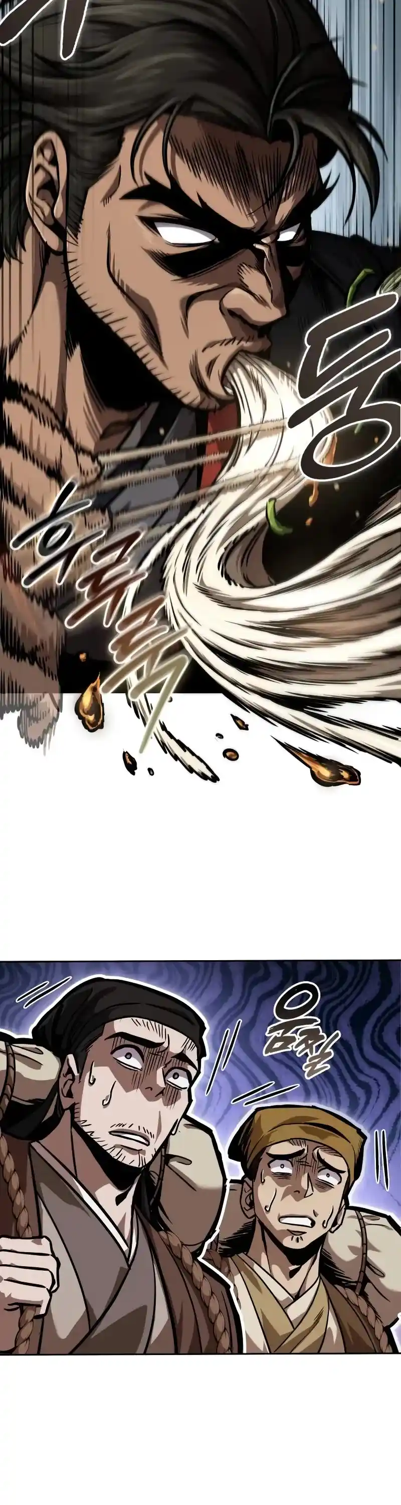 Nano Machine Chapter 239