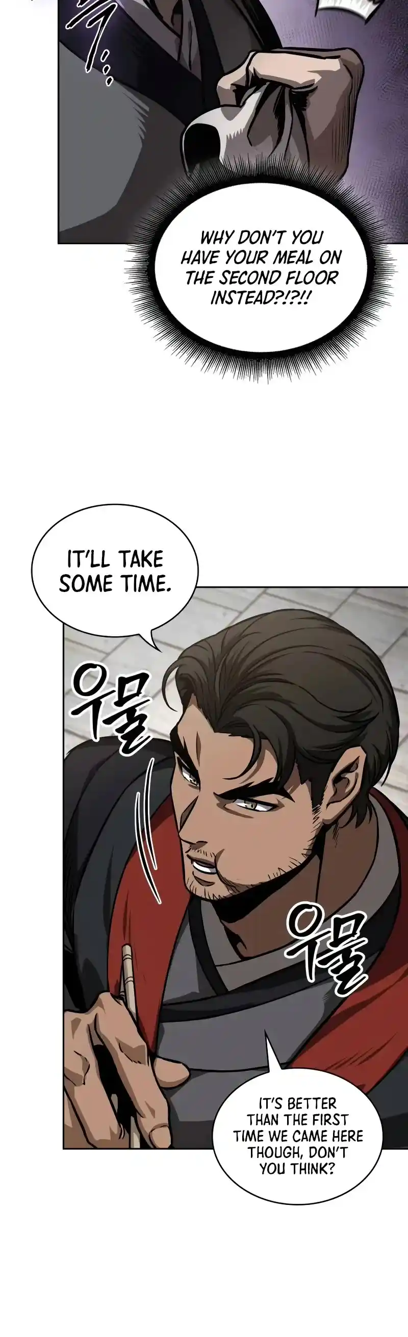 Nano Machine Chapter 239