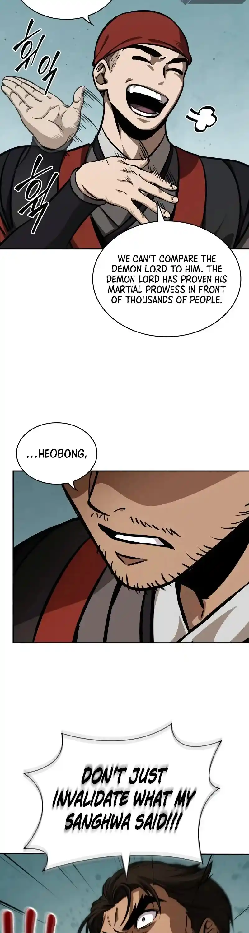 Nano Machine Chapter 239