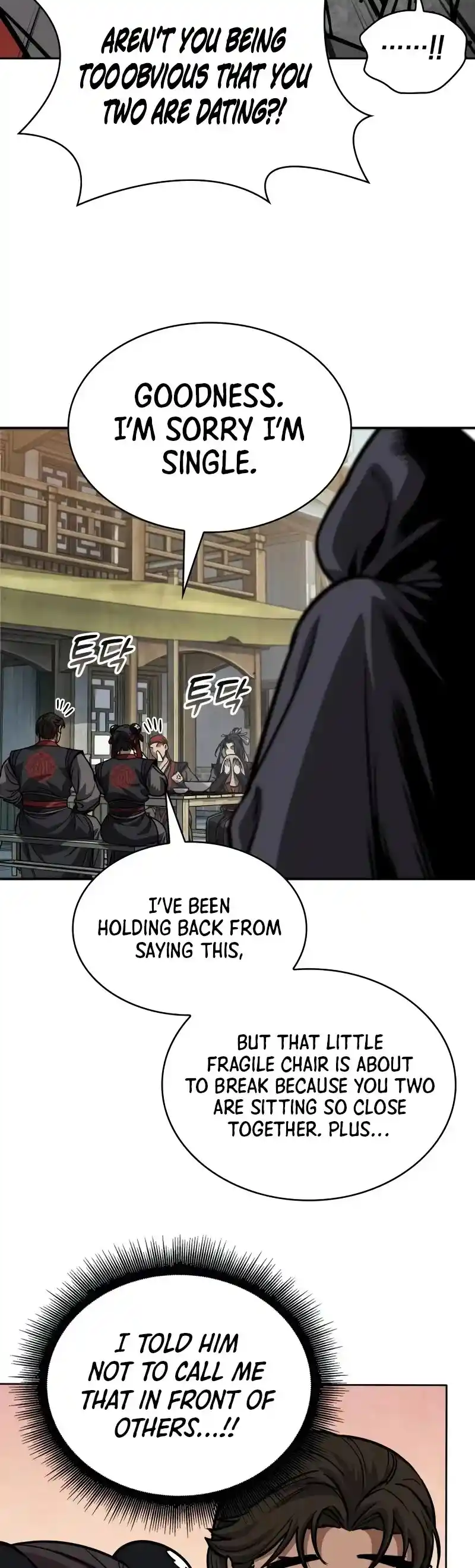 Nano Machine Chapter 239