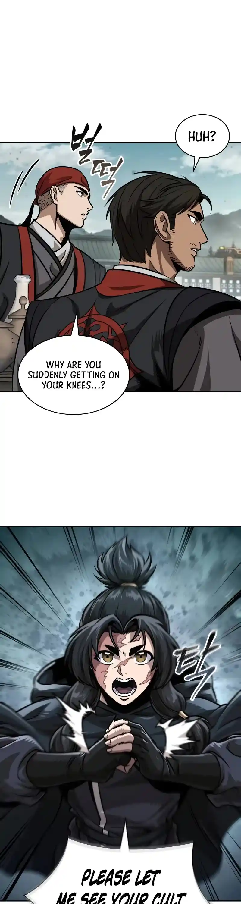 Nano Machine Chapter 239