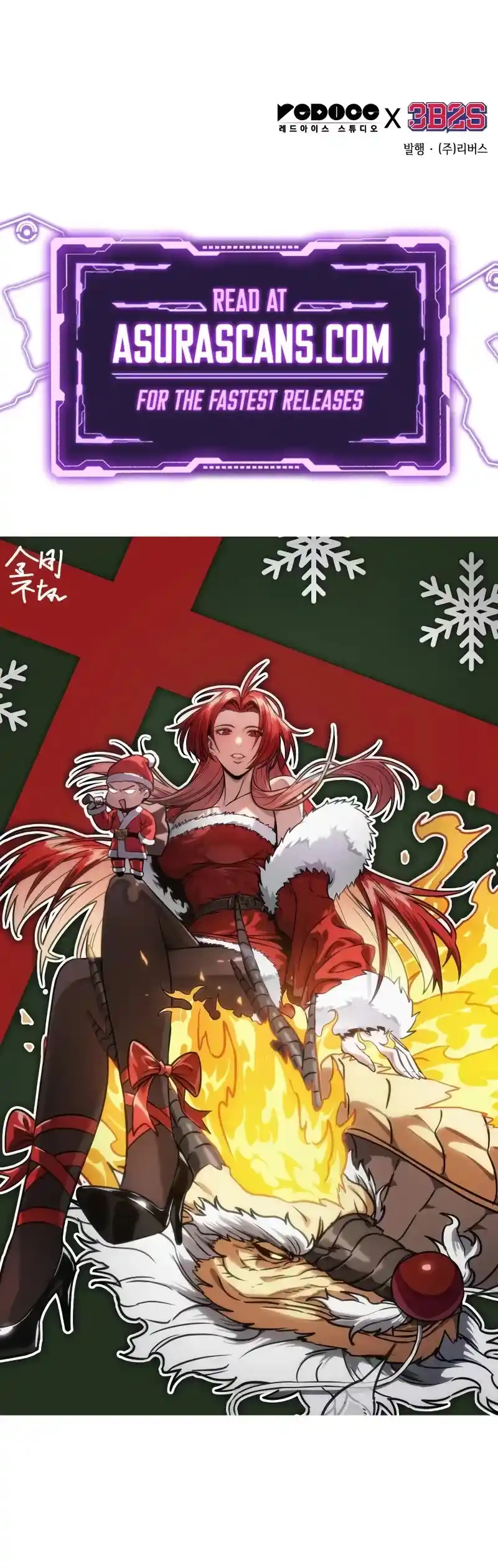 Nano Machine Chapter 239