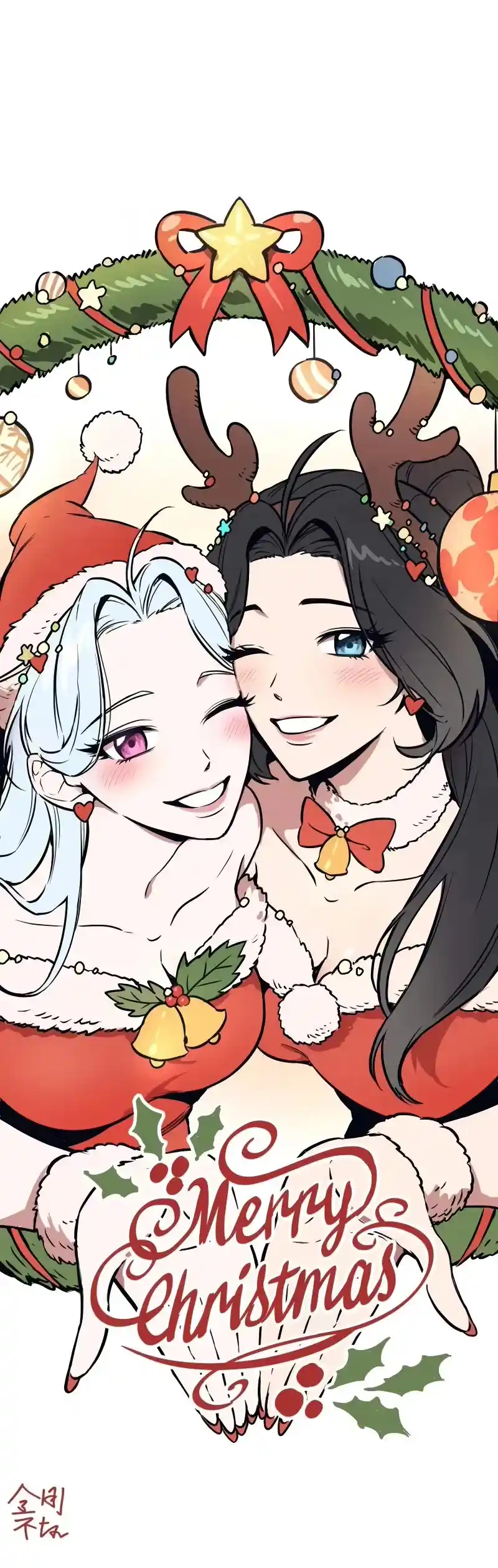 Nano Machine Chapter 239