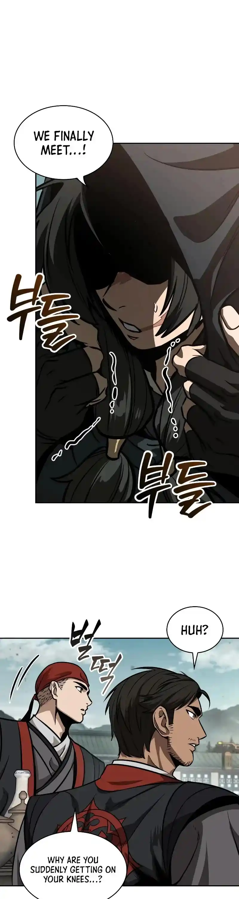 Nano Machine Chapter 240