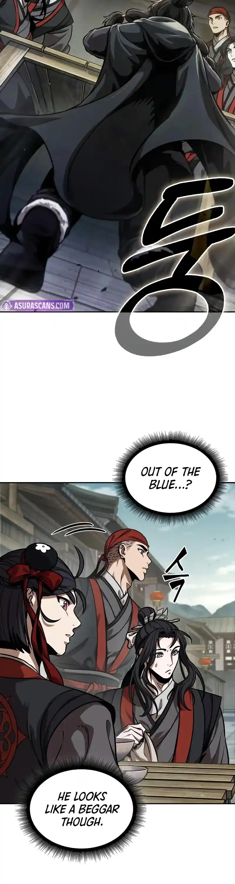 Nano Machine Chapter 240