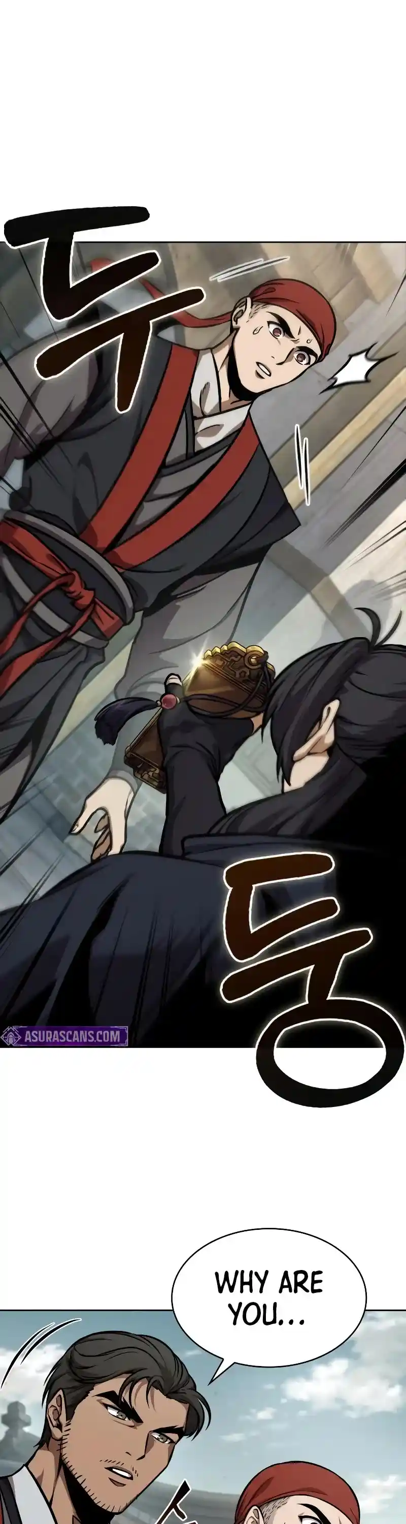 Nano Machine Chapter 240