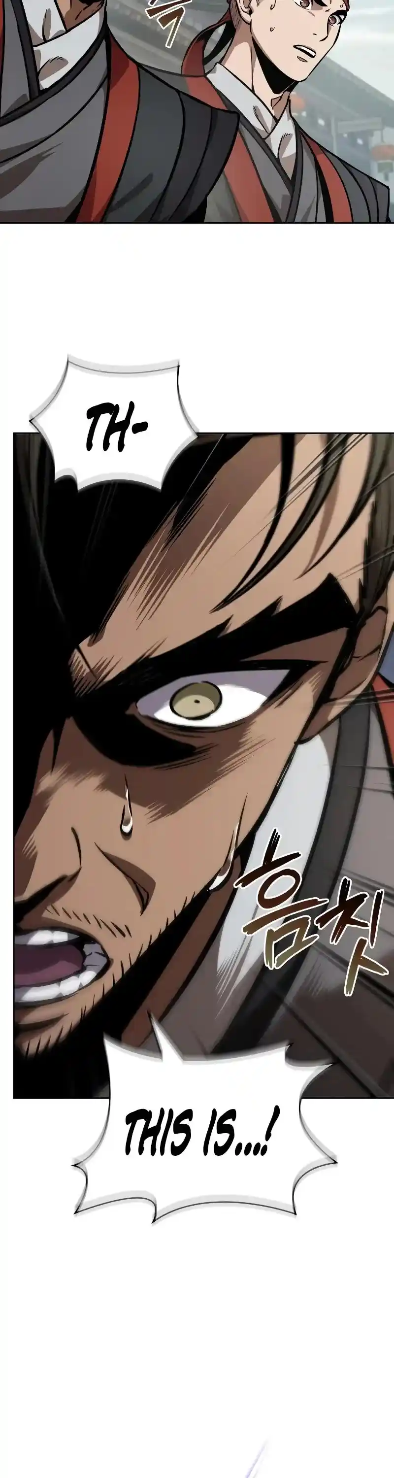 Nano Machine Chapter 240