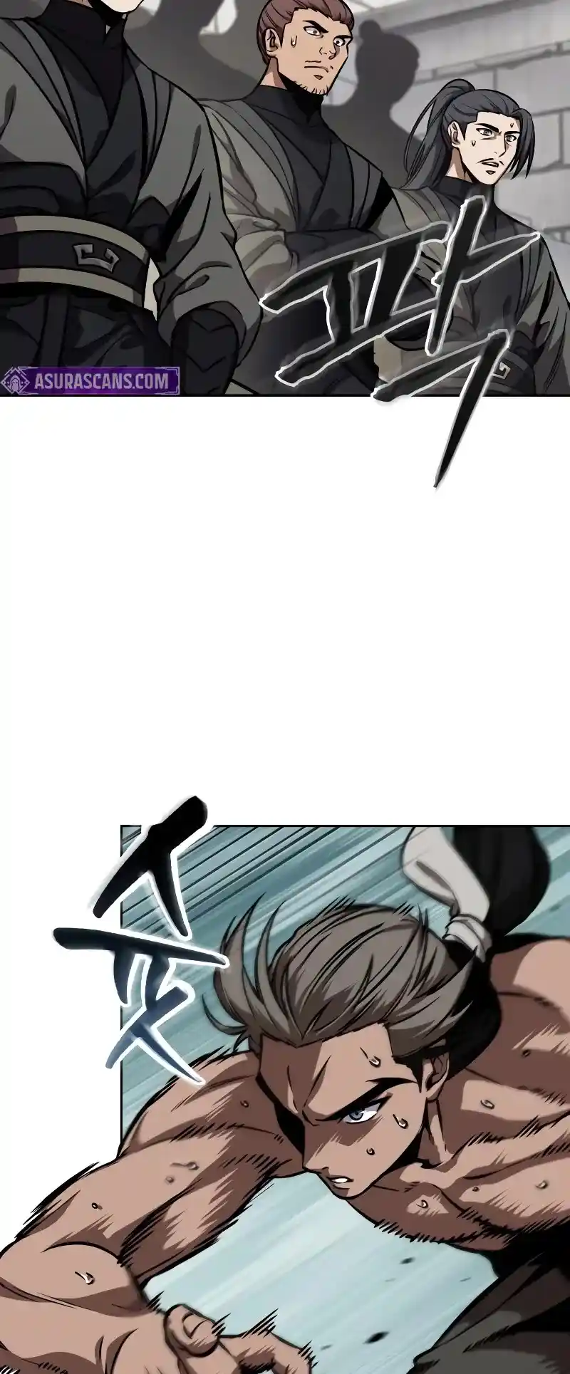 Nano Machine Chapter 240