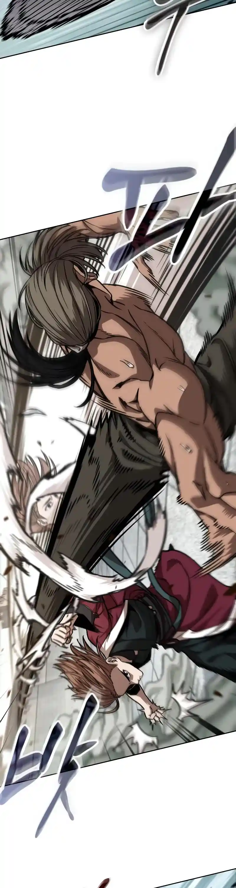 Nano Machine Chapter 240