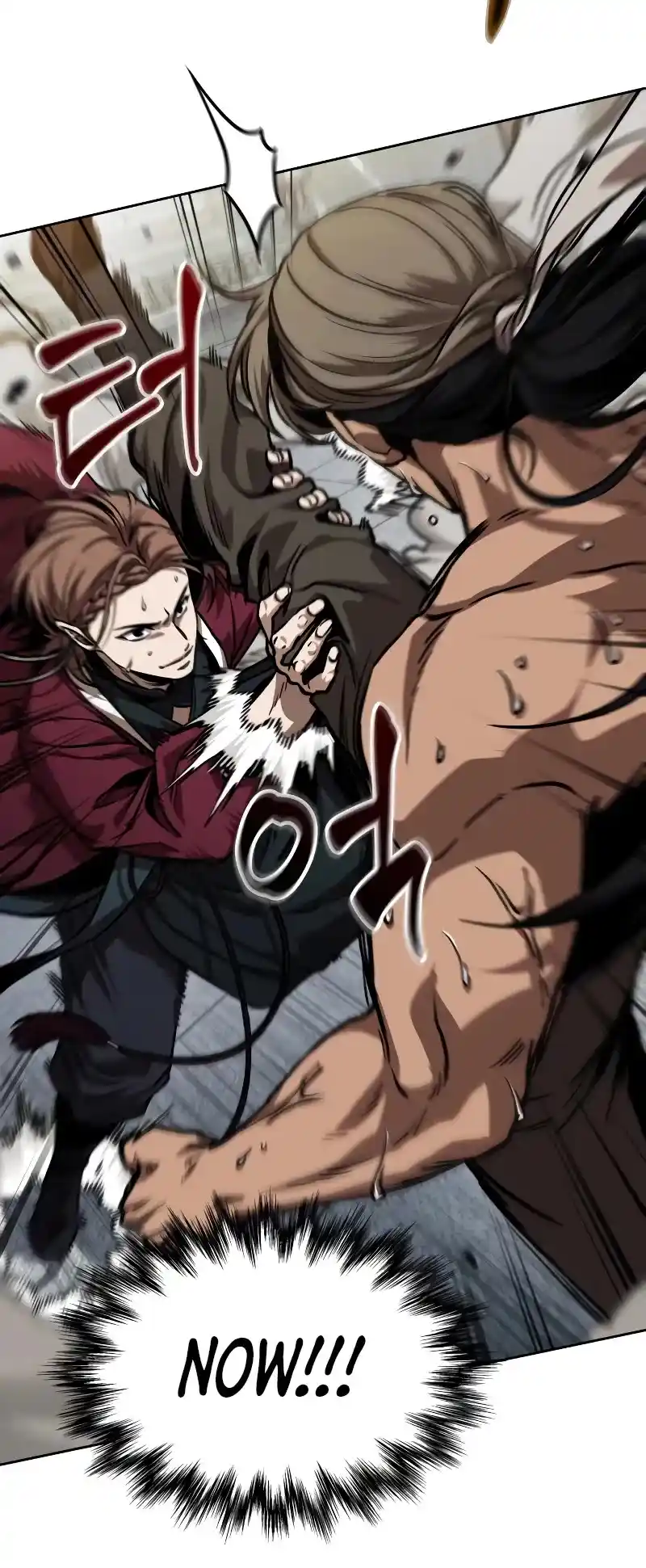 Nano Machine Chapter 240