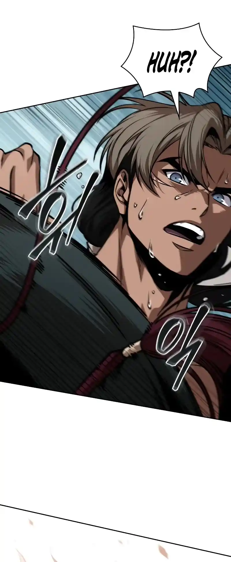 Nano Machine Chapter 240