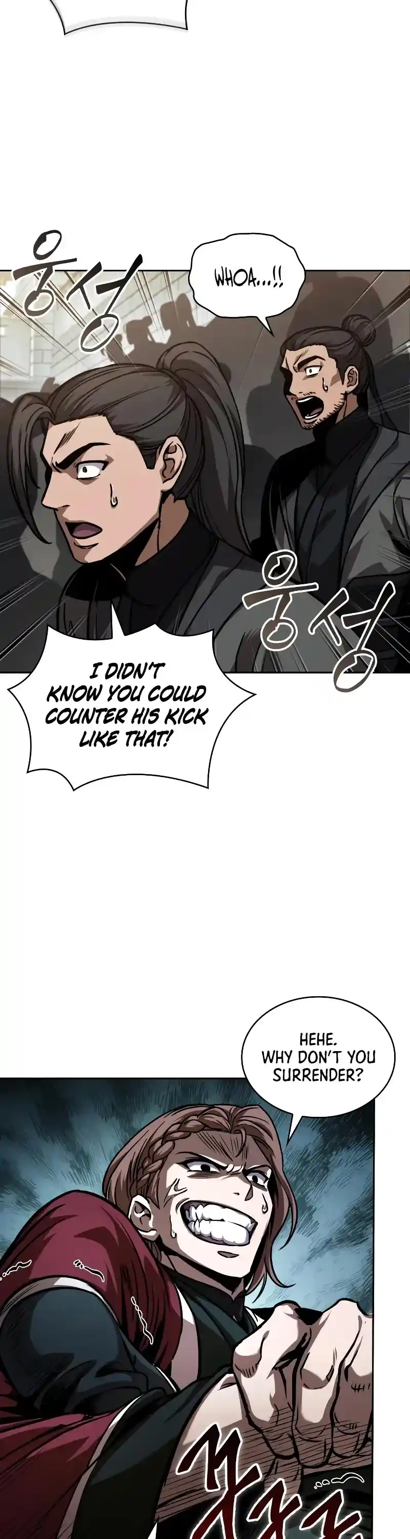 Nano Machine Chapter 240