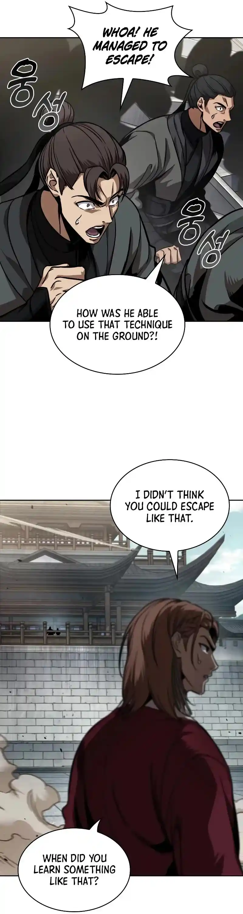 Nano Machine Chapter 240