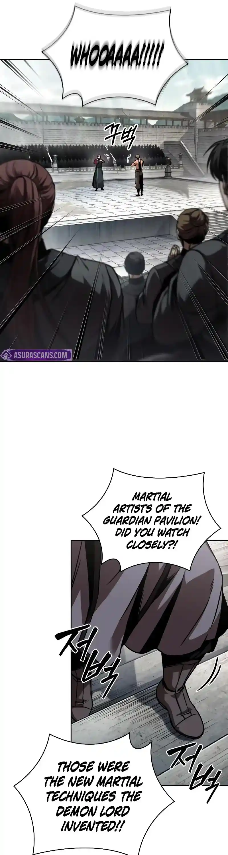 Nano Machine Chapter 240