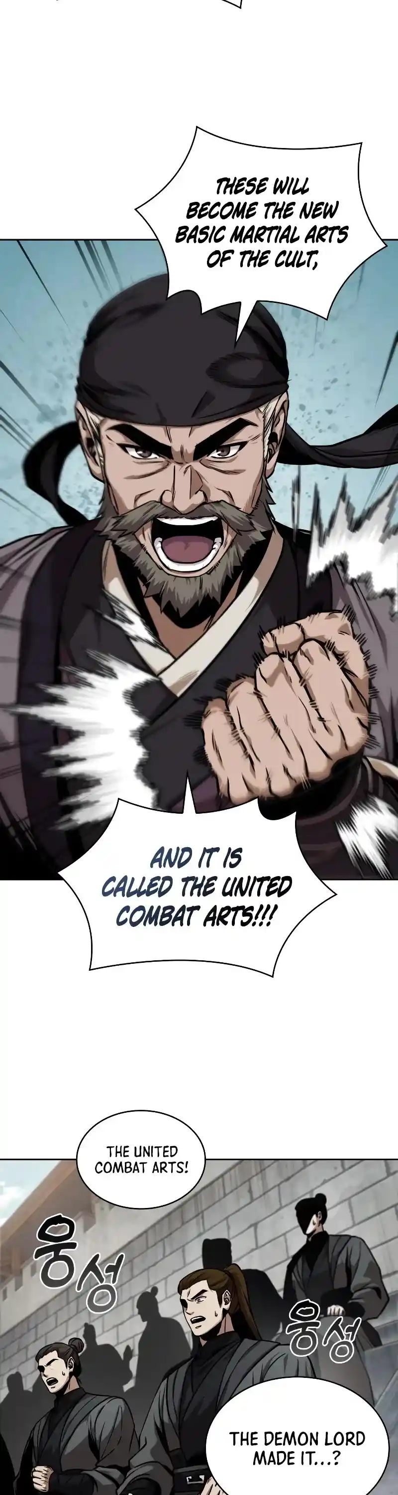 Nano Machine Chapter 240