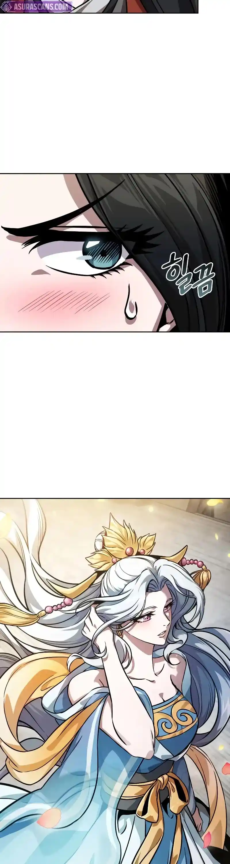 Nano Machine Chapter 240