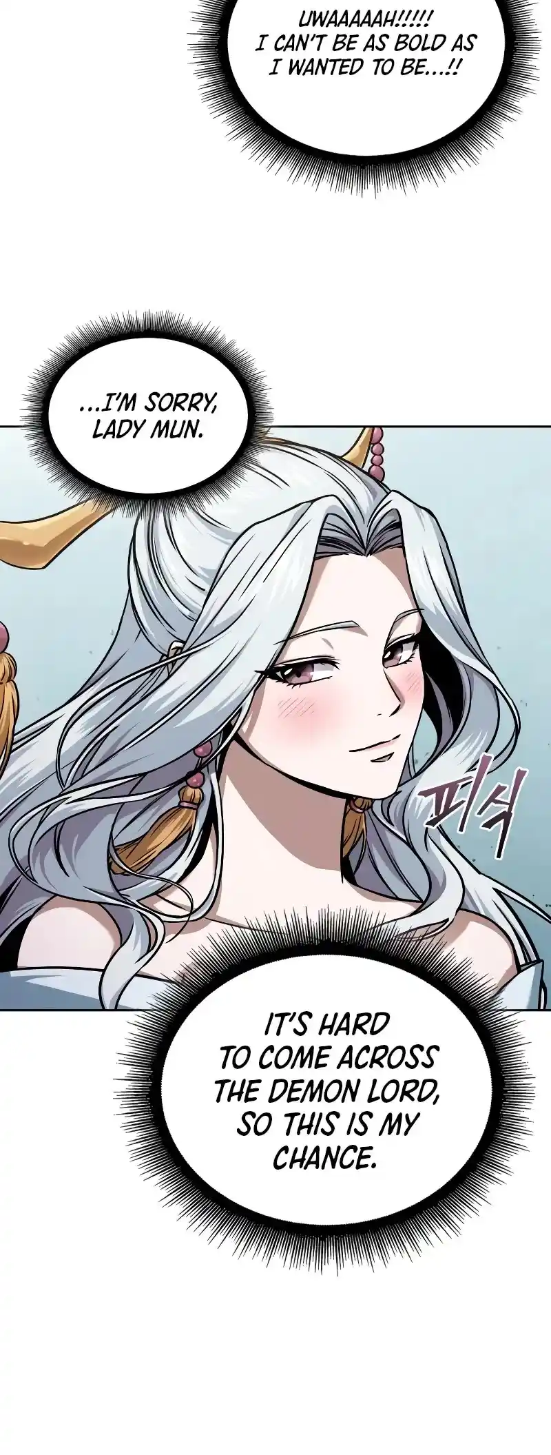 Nano Machine Chapter 240