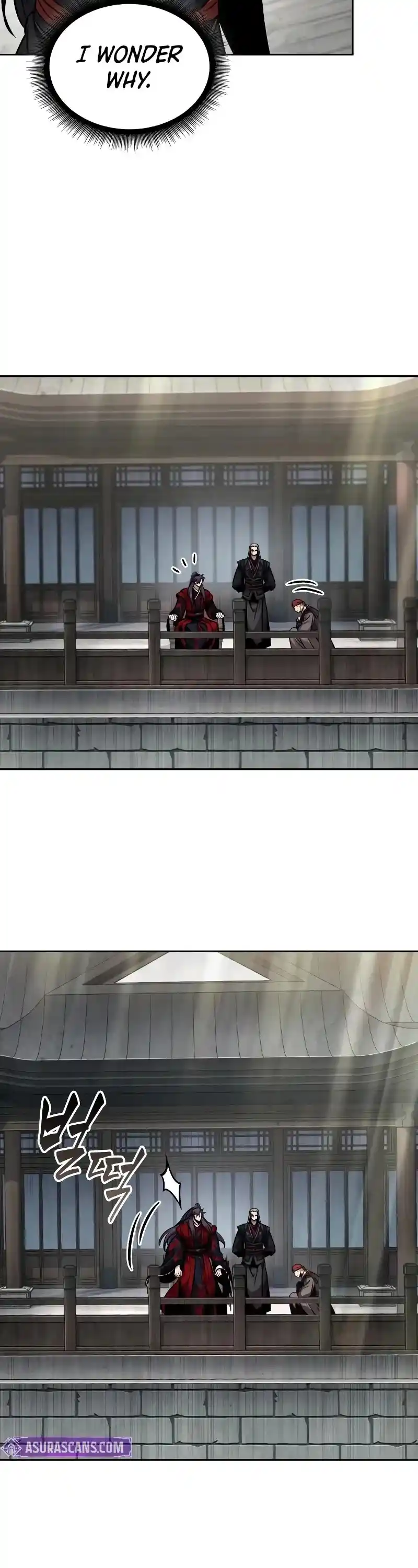 Nano Machine Chapter 240