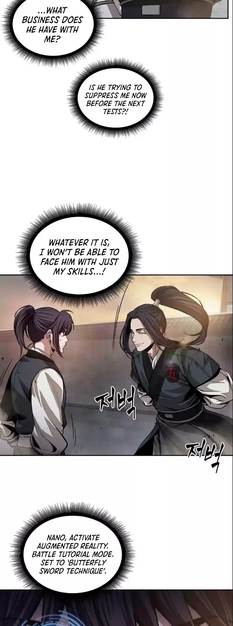 Nano Machine Chapter 29